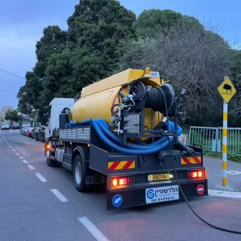 א. גולן מוקד תיקונים - משאית ביוב